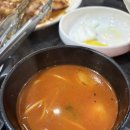 두꺼비객잔 - 포항시 북구 해안로 123 | 포항 영일대 맛집 두꺼비 객잔 늦게까지 하는 중식당 현지인 맛집 탕수육 백짬뽕 후기