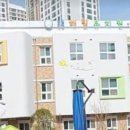 일광비스타동원1차어린이집 이미지