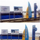 지앤파크펜션 | 통영가족펜션 지앤파크 통영커플펜션 바다가 보이는곳