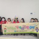 봉평보건지소 이미지