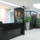 송파구 가락동 치과 서울이삭치과의원 위치 오는길 후기
