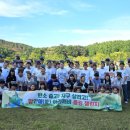 동행이야기