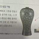 (주)씨마스