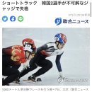 야후PC방 이미지