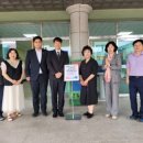 영일의원 이미지