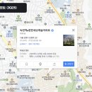 녹번역 e편한세상캐슬 작은도서관 | 은평구 응암동 녹번역 e편한세상캐슬 매매 실거래 리포트 (2025년 3분기)
