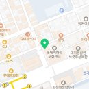 오렌즈한티역점