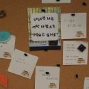 심리서점 쓰담 이미지