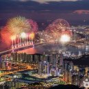 광안리가 이미지