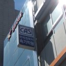 한국컴퓨터학원 이미지