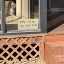 동키황토방 이미지