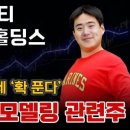 인선설계감리