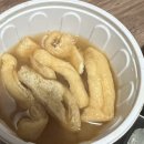 스시아카진 | 왕십리 초밥배달 맛집 /스시진( 스시아카진 ) 진초밥솔직 후기