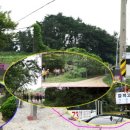 안평역 4번출구 이미지