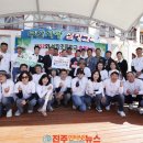 삼장초등학교 이미지