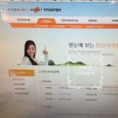 바디케어체형관리 이미지