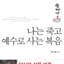 여주-0387 네이버블로그