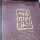 동흥관2관 - 금천구 시흥대로63길 16 | 동흥관2관