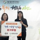 육거리소문난만두 이미지