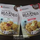 (주)삼양사 아산공장 이미지