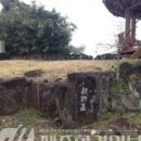 달이 떠올라 이미지