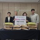 춘천효자종합사회복지관 이미지