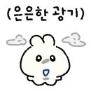 소문난왕돈까스 이미지