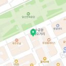 서울덴토피아치과의원 이미지