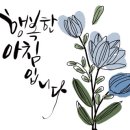 경남모텔 네이버블로그