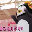 신나라김밥