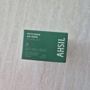 에이지솔루션 | 촉촉한크림 아실 피토 리페어 에이지 크림 찐! 후기