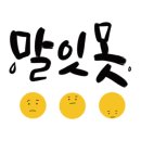 청라호수공원(제3주차장) 이미지