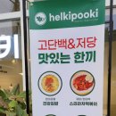 영등포시장역 화장실(1) 이미지