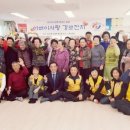 일도2동경로당 이미지