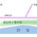 (필독)개별차량 집결지-광릉으로 변경(집결시간 9시)/일정표도 확인하셔요. 이미지