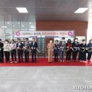 주민자치센터 이미지