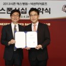 예스병원 이미지