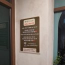 헤리턴스24 - 부천시 소사구 소사로 102 | 헤리턴스24