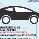 리얼환경산업 이미지