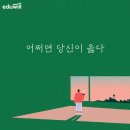 일력 이미지