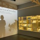 감귤박물관 이미지