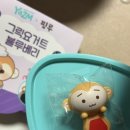 씨유세일점 | 씨유CU 핑루 요즘 그릭요거트 성공 구매 후기 꿀팁