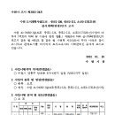 소로3-126 이미지