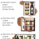 정선군 송계8리 이미지