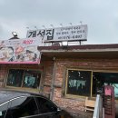 카페 브레드 디저트(야간) 이미지