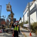 미추홀구시설관리공단 이미지