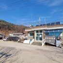 반계3리(골무내기) 경로당 이미지