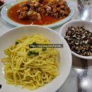 미락식당 이미지