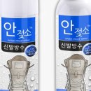 디에이치메디케어 이미지