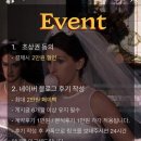 씨즈더데이 | 아이폰 스냅 계약 후기 :: 씨즈더데이스냅